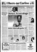 giornale/RAV0037021/1997/n. 336 del 7 dicembre
